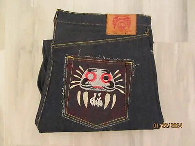 RMC Red Monkey Co. Martin Ksohoh Lot 1001 Relaxed Jean 42x34 NWOT $299 MSRP • $128.18