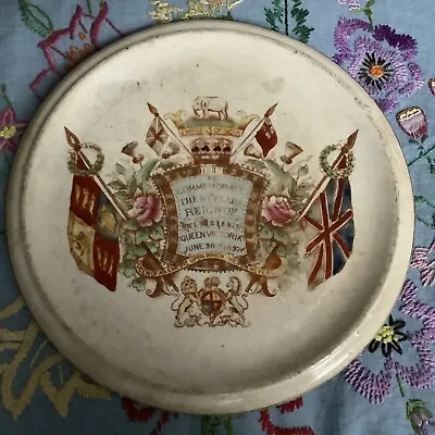 Queen Victoria Commemoration Plate June 20th 1897 William Lowe For J Goldswain • £30