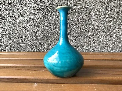 HERMAN KAHLER LE KLINT Vase DANISH CERAMIC CANE MID CENTURY MODERN EAMES ERA • $425