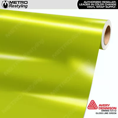 Avery Dennison Gloss Lime Green Vinyl Car Wrap Film Roll | 731-O • $4.95