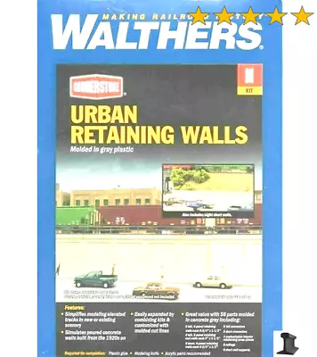 Walthers N Scale ~ New 2024 ~ Concrete Urban Retaining Walls ~ Kit ~ 933-3882 • $22.16