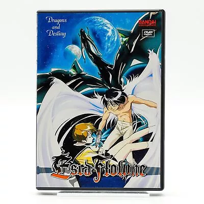 Bandai Vision Of Escaflowne Vol 1 DVD Dragons & Destiny 2000 Episodes 1-4 Tested • $6.98