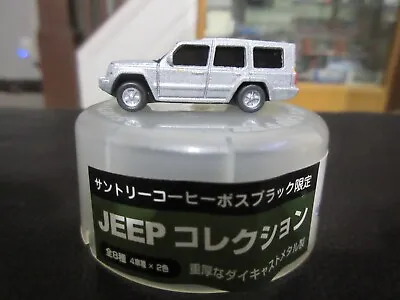 1:144 Jeep Commander Bright Silver Metallic Suntory Coffee Boss Limited N Scale • $12.99