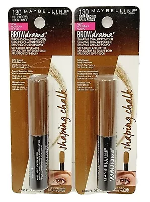 Maybelline Brow Drama Shaping Chalk Powder #130 Deep Brown .035 Oz - Lot Of 2 • $9.97