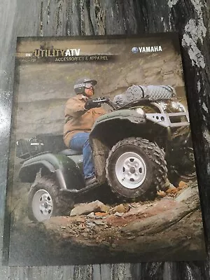 2006 Yamaha Utility ATV Accessories And Apparel Catalog  • $6
