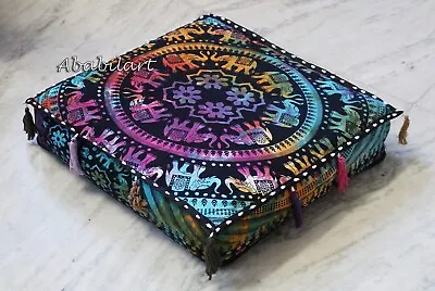 16X4  Square Box Cushion Cover Floor Pillow Meditation Zafu Elephant Mandala Thr • $22.99