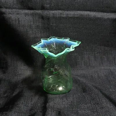 Victorian Vaseline Glass Vase • £49