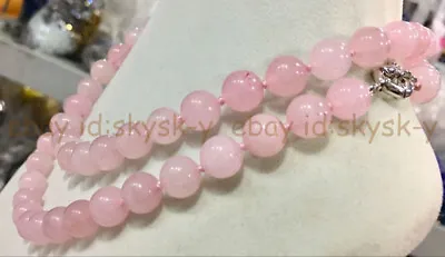 8/10/12mm Pink Rose Quartz Gemstone Round Beads Necklace 36 Inches AAA • $6.99