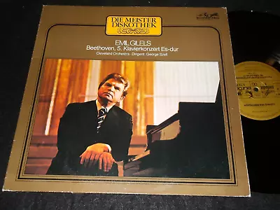 EMIL GILELS Beethoven Piano Concerto No. 5 Made In Germany LP MELODIA Eurodisc • $7.50