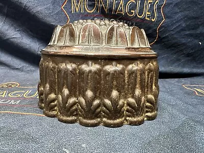 Copper & Tin Metal Shaped Jelly Mould Victorian Rare Decorative Nice Antique 19c • £50