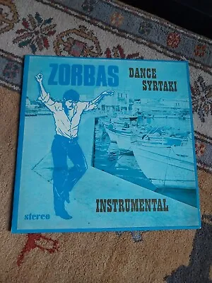 Zorbas Dance Syrtaki Vinyl Record • £7.99