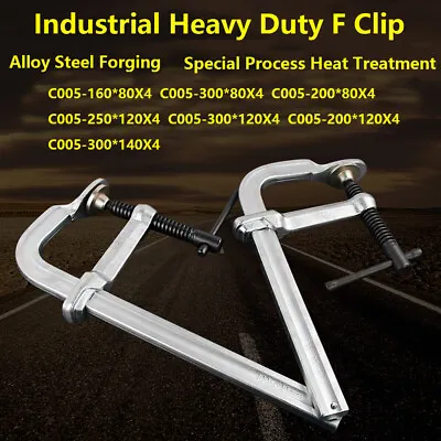 4Pack F Clamp Heavy Duty Welding Woodworing Industrial High Quality Forged Steel • $61.99