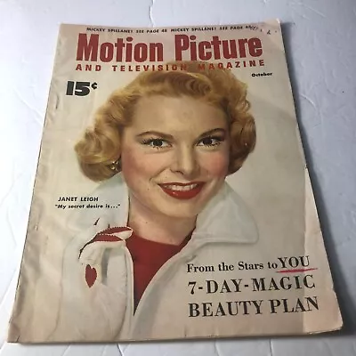 MOTION PICTURE Magazine October 1953 Janet Leigh Cover. • $12