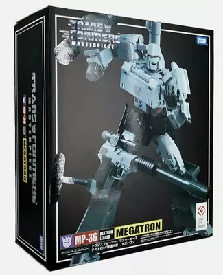 MP-36 Megatron Masterpiece Action Figure 🇺🇸 • $184