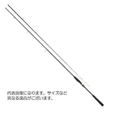 Pro Marine Artiride Tenya Madai 240M Boat Fishing Spinning Rod Stylish Anglers • $333