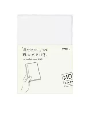 Midori MD Notebook Cover (Clear) - A6 Size • $12.95