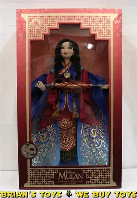 Disney Store Princess Mulan Doll Limited Edition 1 Of 5500 NR • $127.50