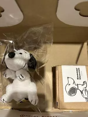 Snoopy Museum Flower Vase Mascot • $105.02