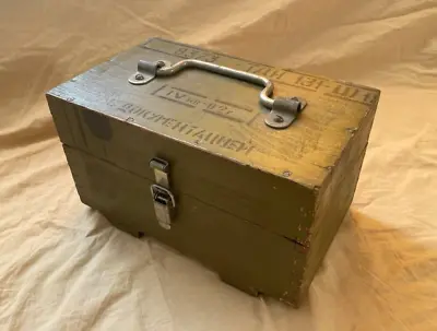 Vintage Soviet Wood Military Storage Box  Documentation  Army USSR 1980s • $89