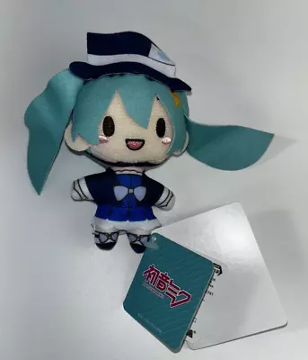 Hatsune Miku Vocaloid Plush Mini Doll  SEGA Laying Japan 5 Inches NEW With Tags • $19.99