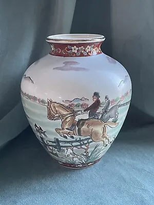 Vintage Asian Equestrian English Fox Hunt Scene Decorative Large Porcelain Vase • $145