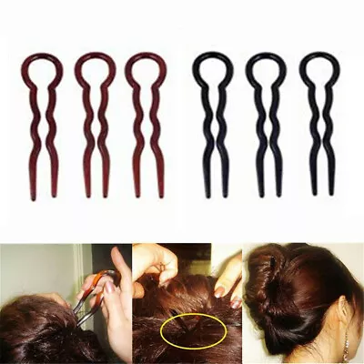 £2.94 • Buy 3PCS Hair Pin U Stick BLACK Cellulose Acetate Comb Grip Hairpin Chopsticks DIY