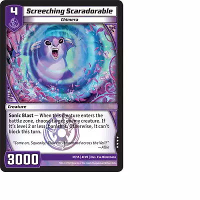 Kaijudo X1 SCREECHING SCARADORABLE Very Rare Foil #31/55 4EVO Evo Fury 2012 TCG • $2