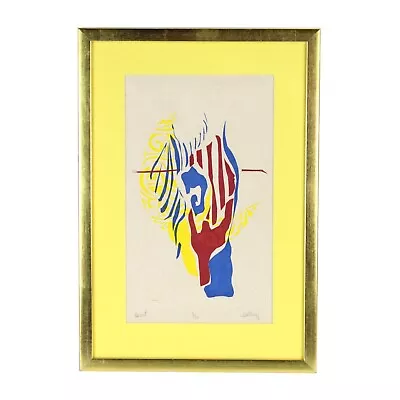 Abstracted Heart Screen Print Vintage Mid-Century Modern Print Art • $245