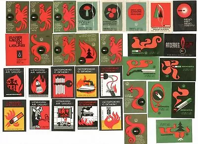 Lot Of Authentic Rare Soviet Latvia Matchbox Labels Fire Safety M/F Baltija • $9.99