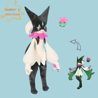 Anime 1:1 Giant Meowscarada Stuffed Toy Cosplay Plushie Plush Doll Xmas Gift • $59.52