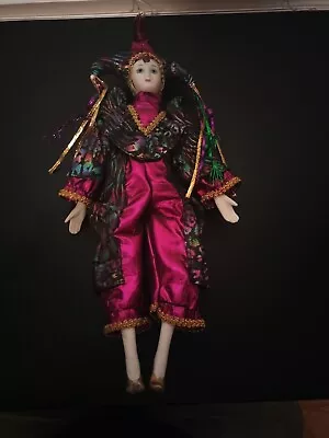 Mardi Gras Jester Doll • $19.99