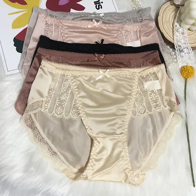 5 Pack Lot Women Satin Panties Sexy Brief Underwear Sheer Lace Vintage Lingeries • $22.99