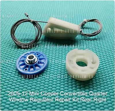 2005-12 Mini Cooper Convertible Quarter  Window Regulator Repair Kit RH  • $60