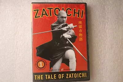 $3.59 • Buy Zatoichi: The Blind Swordsman Series (DVD, Region 1)