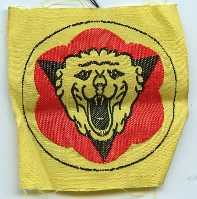 £18 • Buy WW2 British Army Formation Sign   ( Box 2  13 )