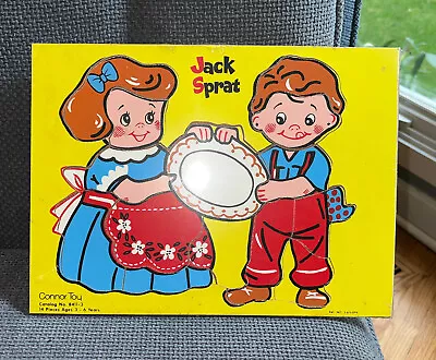 Vintage Connor Toy Wooden Puzzle ~ Jack Sprat - 14 Pieces- Ages 3-6 Yrs NEW • $8.50