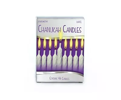 44 White Chanukah Candles Hanukkah Candles Candles Chanukah 8 Nights • £5.49