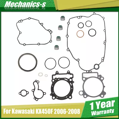 Complete Gasket Kit Top & Bottom End Engine Set For Kawasaki KX450F 2006-2008 • $23.11