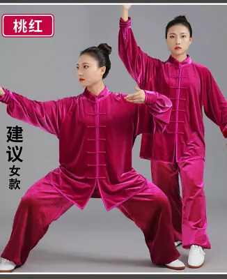 Women Men Martial Arts Uniform Yoga Tai Chi Sets Tang Kung Fu Suit Outfit Thicke • $30.41