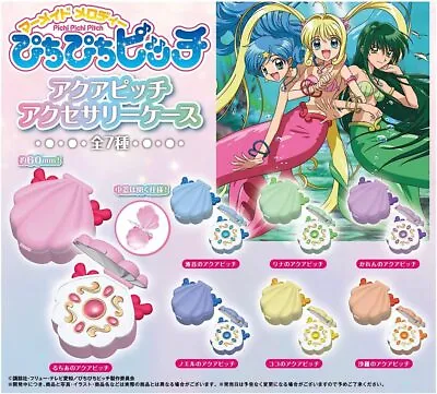 Mermaid Melody Pichi Pichi Pitch Shell Accessory Case Complete Capsule Toy Japan • $66