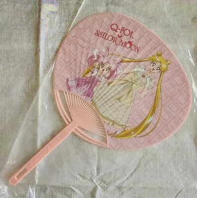 Q-pot Cafe Japan X Sailor Moon Paper Fan (Brand New) • $35