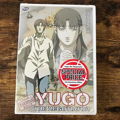 Yugo The Negotiator Volume 1: Pakistan Departure NEW SEALED (DVD ADV Films 2005) • $5