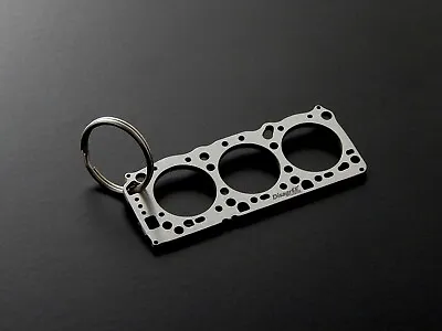Keychain - Miniature Of A Head Gasket For Mitsubishi 6G72 • $23.90
