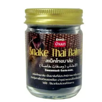 2x Banna Thai Herbal Aroma Balm Massage Balm Arthris Arthros Relief Muscle • $36.99