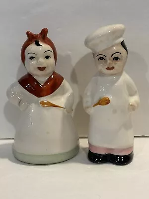 Vintage Chef & Maid Salt And Pepper Shakers • $17.99