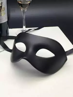 Black Half Face Adult Thickened Eye Mask Cosplay Costume Bandit Face Mask #172 • $11