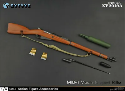 ZY Toys 1:6 ZY2019A M1891 Mosin–Nagant Sniper Rifle Gun For 12  Soldier Figure • $23.91