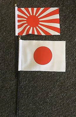 Japanese Rising Sun Hand Or Table Flag Japan Nippon Business Exports Rugby Anime • £2.99