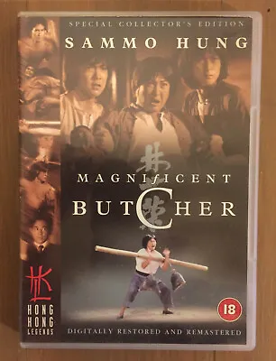 Magnificent Butcher DVD Sammo Hung Yuen Biao Hong Kong Legends HKL Collectors Ed • £4.99