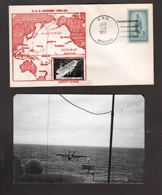 U.S.S. Mindoro (CVE-120) - Naval Ship's Cover - January 22 1951 - Gmahle Cachet • $4.99